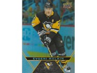 tim hortons timberlands